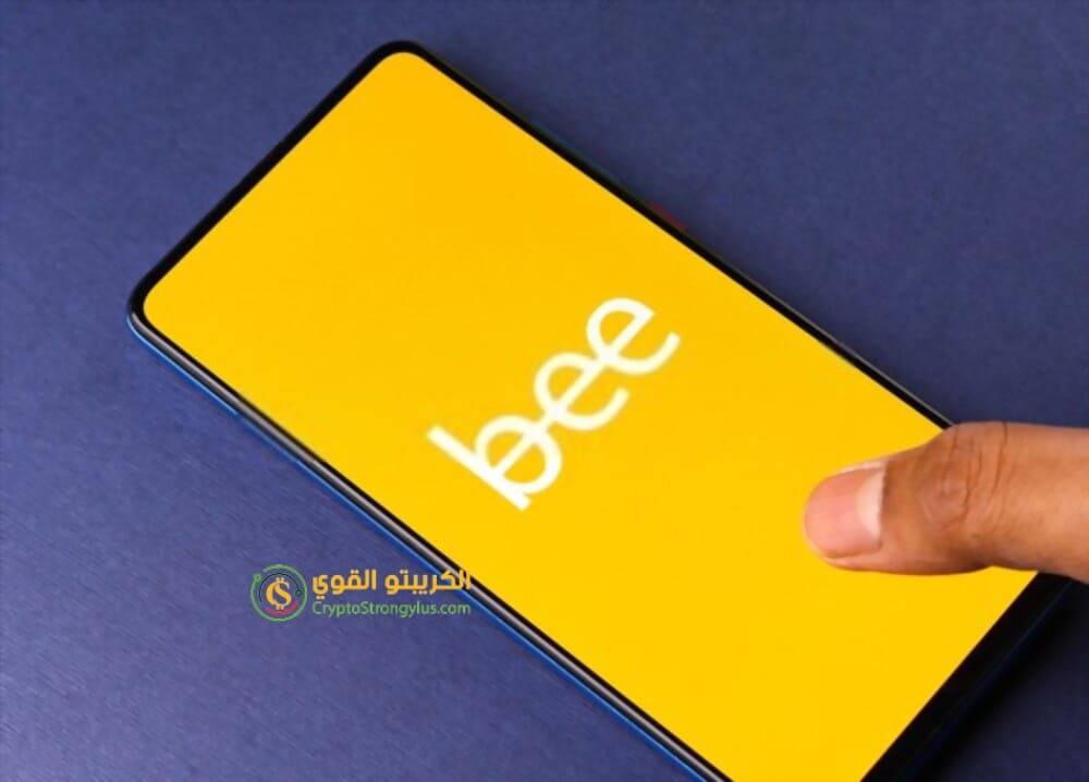عملة bee الرقمية