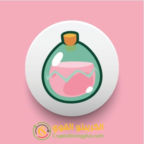 عملة SLP رمز Smooth Love Potion
