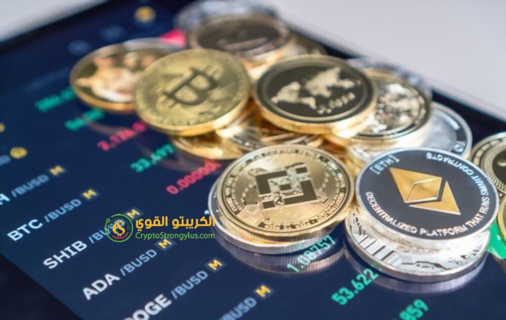 افضل العملات الرقمية للتداول اليومي