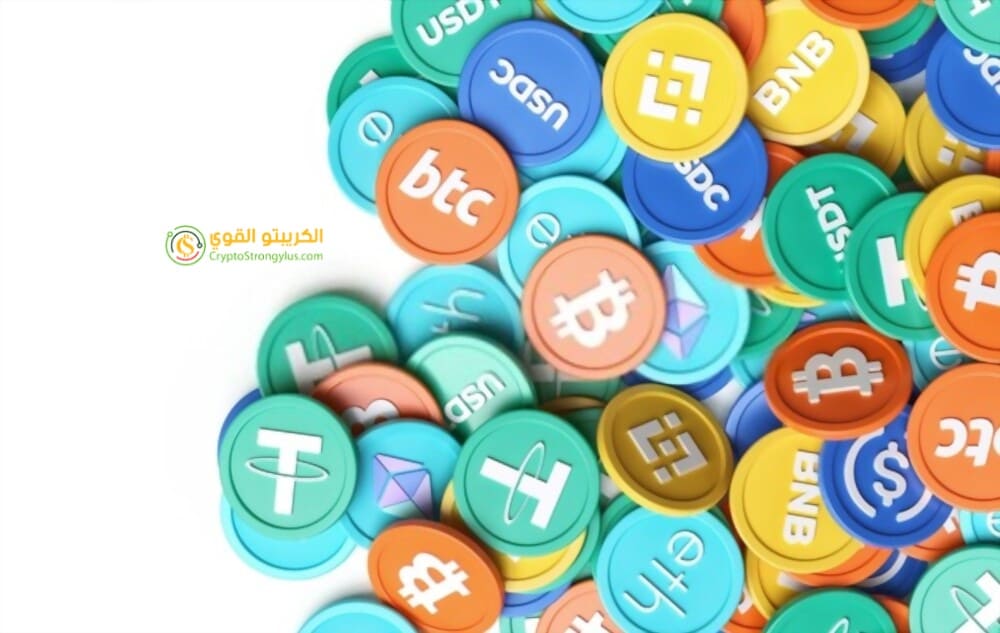 افضل عملة رقمية للتداول اليومي