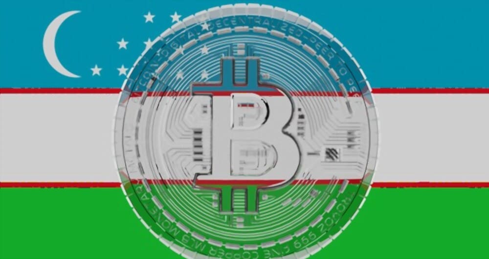 تنشر أوزبكستان إطار تنظيم العملات الرقمية